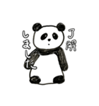 ママさん作どうぶつスタンプ（個別スタンプ：4）