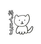 ママさん作どうぶつスタンプ（個別スタンプ：6）