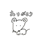 ママさん作どうぶつスタンプ（個別スタンプ：9）