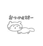 ママさん作どうぶつスタンプ（個別スタンプ：11）
