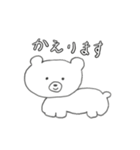 ママさん作どうぶつスタンプ（個別スタンプ：13）