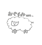 ママさん作どうぶつスタンプ（個別スタンプ：17）