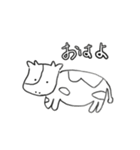 ママさん作どうぶつスタンプ（個別スタンプ：18）