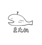 ママさん作どうぶつスタンプ（個別スタンプ：22）