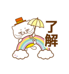 デカねこスタンプ3雨の日（個別スタンプ：4）