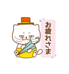 デカねこスタンプ3雨の日（個別スタンプ：8）
