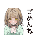 ゆるパーカーちゃんの丁寧な拒否（個別スタンプ：1）
