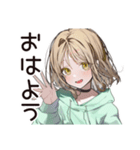 ゆるパーカーちゃんの丁寧な拒否（個別スタンプ：2）