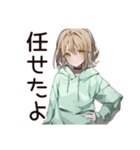 ゆるパーカーちゃんの丁寧な拒否（個別スタンプ：8）