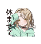 ゆるパーカーちゃんの丁寧な拒否（個別スタンプ：9）