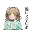 ゆるパーカーちゃんの丁寧な拒否（個別スタンプ：12）