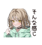 ゆるパーカーちゃんの丁寧な拒否（個別スタンプ：13）