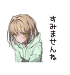 ゆるパーカーちゃんの丁寧な拒否（個別スタンプ：15）