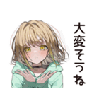 ゆるパーカーちゃんの丁寧な拒否（個別スタンプ：19）