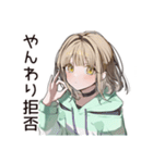 ゆるパーカーちゃんの丁寧な拒否（個別スタンプ：20）