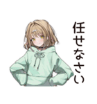 ゆるパーカーちゃんの丁寧な拒否（個別スタンプ：21）