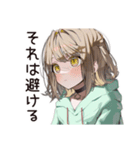 ゆるパーカーちゃんの丁寧な拒否（個別スタンプ：22）