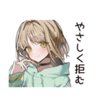ゆるパーカーちゃんの丁寧な拒否（個別スタンプ：23）