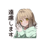 ゆるパーカーちゃんの丁寧な拒否（個別スタンプ：24）