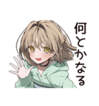 ゆるパーカーちゃんの丁寧な拒否（個別スタンプ：25）