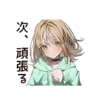 ゆるパーカーちゃんの丁寧な拒否（個別スタンプ：27）