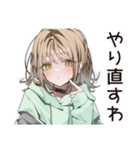 ゆるパーカーちゃんの丁寧な拒否（個別スタンプ：28）