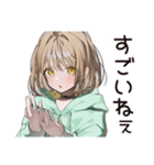 ゆるパーカーちゃんの丁寧な拒否（個別スタンプ：30）