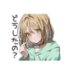 ゆるパーカーちゃんの丁寧な拒否（個別スタンプ：31）