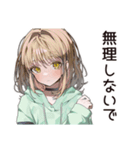 ゆるパーカーちゃんの丁寧な拒否（個別スタンプ：32）