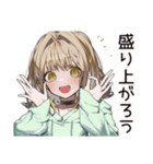 ゆるパーカーちゃんの丁寧な拒否（個別スタンプ：33）