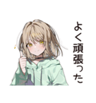 ゆるパーカーちゃんの丁寧な拒否（個別スタンプ：35）