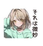 ゆるパーカーちゃんの丁寧な拒否（個別スタンプ：36）