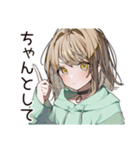 ゆるパーカーちゃんの丁寧な拒否（個別スタンプ：40）