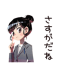 デキる仕事女子の褒め言葉♡（個別スタンプ：4）