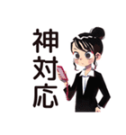デキる仕事女子の褒め言葉♡（個別スタンプ：6）