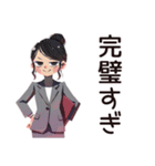 デキる仕事女子の褒め言葉♡（個別スタンプ：9）