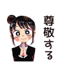 デキる仕事女子の褒め言葉♡（個別スタンプ：15）