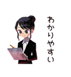 デキる仕事女子の褒め言葉♡（個別スタンプ：18）