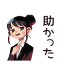 デキる仕事女子の褒め言葉♡（個別スタンプ：19）