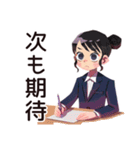 デキる仕事女子の褒め言葉♡（個別スタンプ：22）
