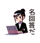 デキる仕事女子の褒め言葉♡（個別スタンプ：29）