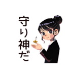 デキる仕事女子の褒め言葉♡（個別スタンプ：34）