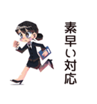 デキる仕事女子の褒め言葉♡（個別スタンプ：36）
