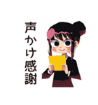 デキる仕事女子の褒め言葉♡（個別スタンプ：37）