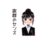 デキる仕事女子の褒め言葉♡（個別スタンプ：38）