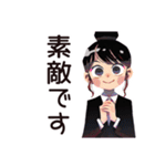 デキる仕事女子の褒め言葉♡（個別スタンプ：40）