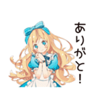 メルヘンアリス★白うさぎ大遅刻（個別スタンプ：3）
