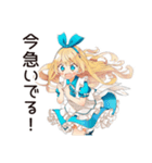 メルヘンアリス★白うさぎ大遅刻（個別スタンプ：5）
