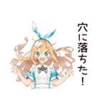 メルヘンアリス★白うさぎ大遅刻（個別スタンプ：6）