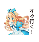 メルヘンアリス★白うさぎ大遅刻（個別スタンプ：7）